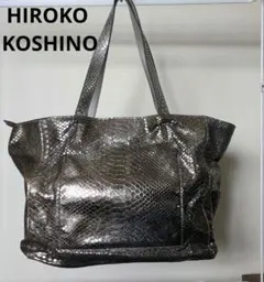 HIROKO KOSHINO　コシノヒロコ　シルバー　バッグ　ハンドバッグ