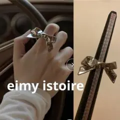 eimy istoire立体リボン でかリング14号のサムネイル