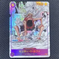 【美品】モンキー・D・ルフィ コミパラEB-02ギアセカンド スーパーパラレル