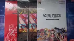 【ワンピース】プレミアムカードコレクションセット販売