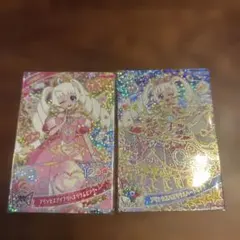 アイプリ　プリンセスアイバズリウムピンク　プリンセスバズリウムハートピンク