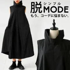 気まぐれセール!!5,900→さらにフォロ割します先にコメントしてネꕤ︎︎·͜·