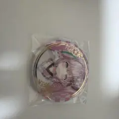 ふわふわ　様 専用