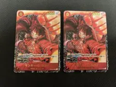 モンキー・D・ルフィ SR パラレル×2 ST01-012 ワンピースカード