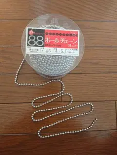 くさり★お風呂チェーン★クサリ★50センチ★のサムネイル