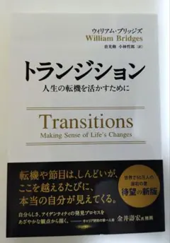 Item thumbnail for item 77eadec8-9919-4cdb-8e0d-d0d2840f9af3