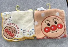 アンパンマン タオル 2枚セット