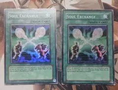 遊戯王 DDクロウ 英語 アンリミ 字レア - メルカリ
