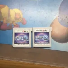 ポケットモンスター サン・ムーン 2個セット