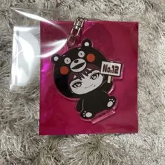 超特急 REAL？ ご当地キーホルダー 熊本 マサヒロ