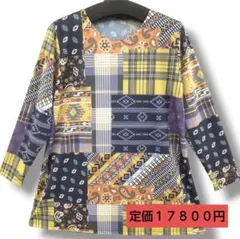 【hideさま専用商品】アルベロ2610◆アートプリント 多色 チュニック アルベロ2610◇アートプリント 多色 チュニック 五分袖 - メルカリ