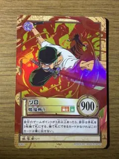 ゾロ　焼鬼斬り　ハイパーバトル　旧裏　カードダス　レア　ONE PIECE ゾロ 焼鬼斬り ハイパーバトル 旧裏 カードダス レア ONE PIECE - メルカリ
