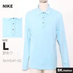 訳あり NIKE トップス ポロシャツ　長袖　ジャガード　ゴルフウェア