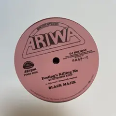 12”】BOOWY/NO N.Y. (JOUJOUKA Remix) '02 - メルカリ