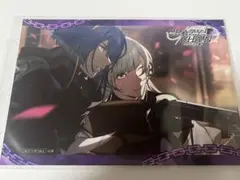 新島真　クイーン　ペルソナ5 P5X ヴァイスシュヴァルツ　中国　RRR 新島真 クイーン ペルソナ5 P5X ヴァイスシュヴァルツ 中国 RRR - メルカリ