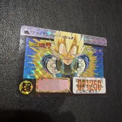 ドラゴンボールカードダス 509 ベジータ ファイナルフラッシュ - メルカリ