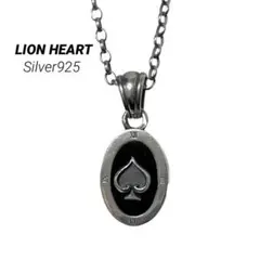 廃盤 LION HEART ライオンハート ハウル スペード ペンダント 925