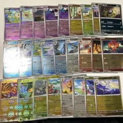 ブラックボルト　ホワイトフレア モンスターボールミラー　まとめ売り 26枚