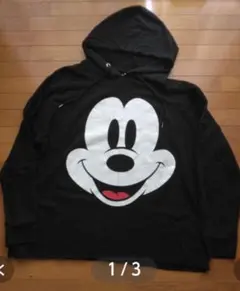 いーちゃん様 リクエスト 2点 まとめ商品