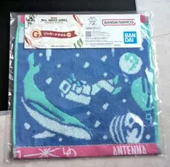 ミセスグリーンアップル一番くじ G賞 ジャガードタオル ANTENNA