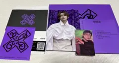 2026年最新】txt アルバム ヨンジュンの人気アイテム - メルカリ