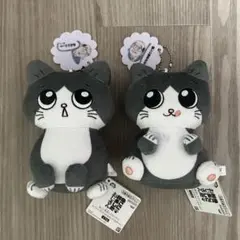 ねこに転生したおじさん ぬいぐるみキーホルダー まとめ売り