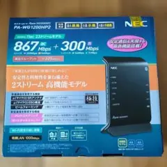 NEC Wi-Fiホームルーター　Aterm　PA-WG1200HP2のサムネイル