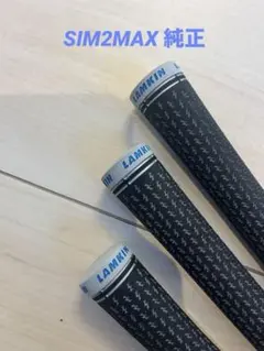 LAMKIN CLOSSLINE 360 TylerMade