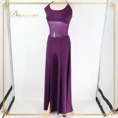 【ベリーダンス用衣装】パープル レッスン着 上下セット 紫 トップス パンツ