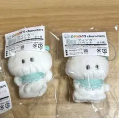 初音ミク ピアプロ キャラ福くじ