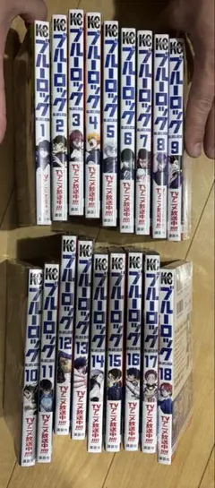 2026年最新】ブルーロック 漫画 18の人気アイテム - メルカリ