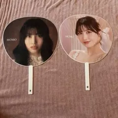 TWICE MOMO うちわ 2種セットまとめ売り個別売り可能 お値下げ可能