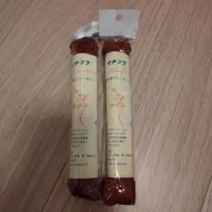 イナズマ シルバロンヤーン #5 2本セット