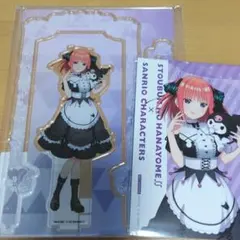 五等分の花嫁　二乃　サンリオ　クロミ　アクスタブロマイドセット