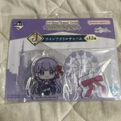 FGO一番くじ J賞 アクキー BB