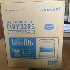 ダイニチ 石油ファンヒーター FW-328S(S) 新品 - メルカリ