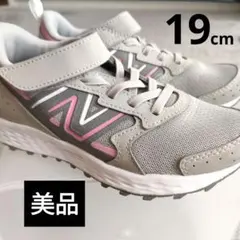 【美品】ニューバランス スニーカー グレー ピンク 19cm マジックテープ