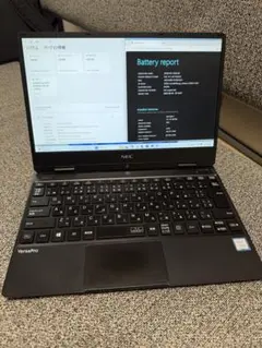 最終値下げA107-18NEC VersaPro 13.3インチ ブラック - メルカリ