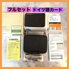 2026年最新】XS-SS03MCの人気アイテム - メルカリ
