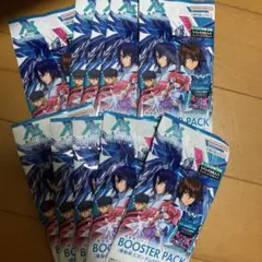 t*@様 ガンダムアーセナルベース　ブースターパック　SEED 10パック　未開