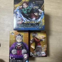 【新品未開封】鬼滅の刃　フィギュア　まとめ売り
