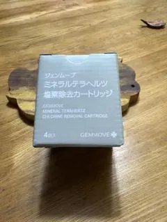 Item thumbnail for item 968bebb4-2c29-4676-ae6d-ee9efa4eb8a0