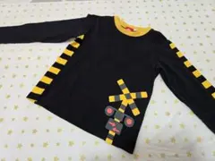 Item thumbnail for item 5f21330c-fc31-486e-8f07-a88dec867300