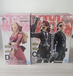 【期限限定値下げ】【未開封】一番くじ　ヒロアカ　ジュリオ　アンナ　フィギュア