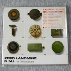 ZERO LANDMINE N.M.L. 坂本龍一プロデュース CD