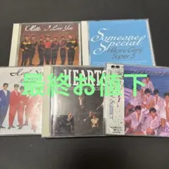 内海光司 HAPPY! 初版 帯付き メルカリ
