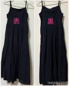 ユニクロ　キャミワンピース　Ｓ　綿100% 強ねんボイル