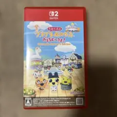 Switch2 たまごっちのプチプチおみせっち おまちど～さま! Ninten…