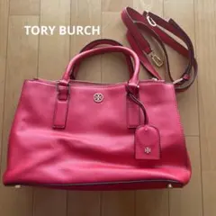 トリーバーチ　レッド レザートートバッグ ショルダーストラップ付き