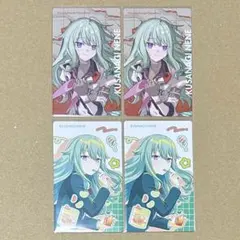 さ*ご様 プロセカ エピカ 草薙寧々 まとめ売り